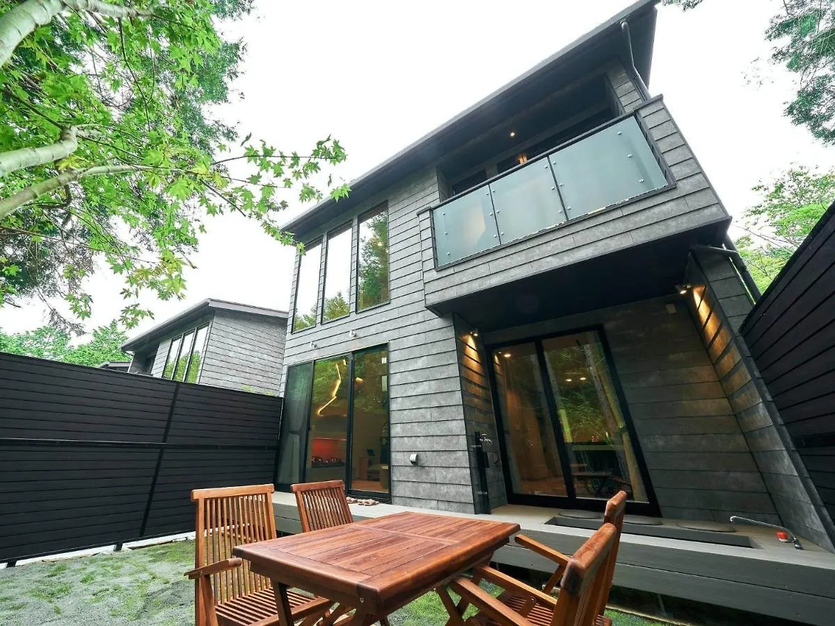 Holiday home Rakuten Stay Villa Hakone Sengokuhara North Wing 101 Or 103 Bbq Terrace Capacity Of 10 Persons