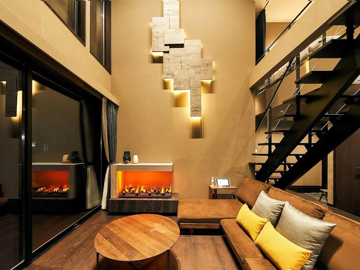 Rakuten Stay Villa Hakone Sengokuhara North Wing 101 Or 103 Bbq Terrace Capacity Of 10 Persons 0*,  Japan