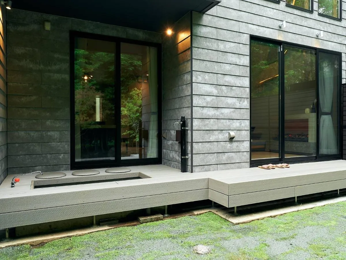 Holiday home Rakuten Stay Villa Hakone Sengokuhara North Wing 101 Or 103 Bbq Terrace Capacity Of 10 Persons Japan